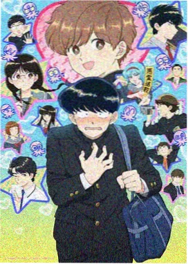 补完计划旧唱片修理铺画面